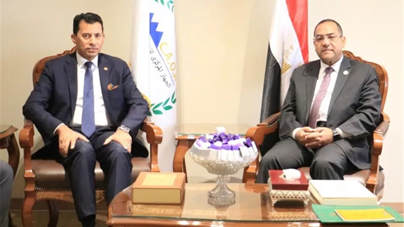 التنظيم والادارة:جيم بمقر الجهاز للياقة الموظف البدنية