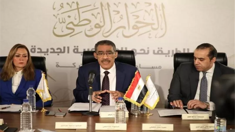 الحوار الوطني يثمن استجابة الرئيس السيسي لتوصيات الحبس الاحتياطي