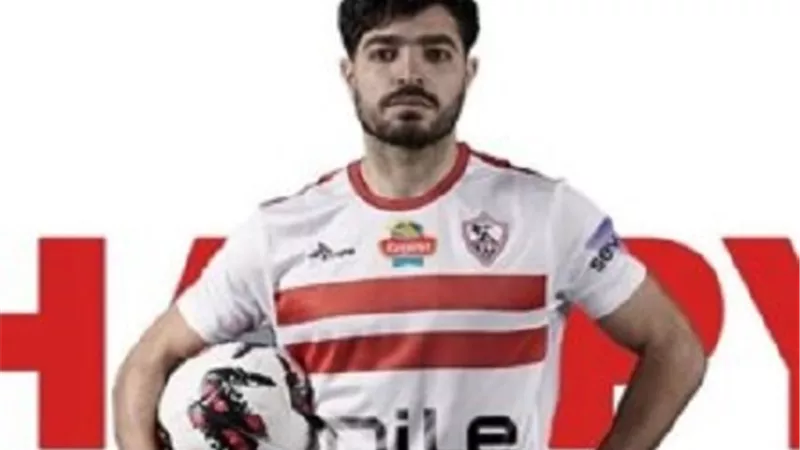 أول تعليق من مهاب ياسر عقب إلقاؤه لقميص الزمالك