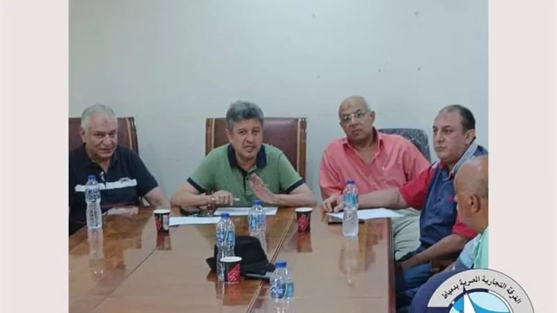شُعبة جديدة لأصحاب المقاهي والكازينوهات بالغرفة التجارية بدمياط