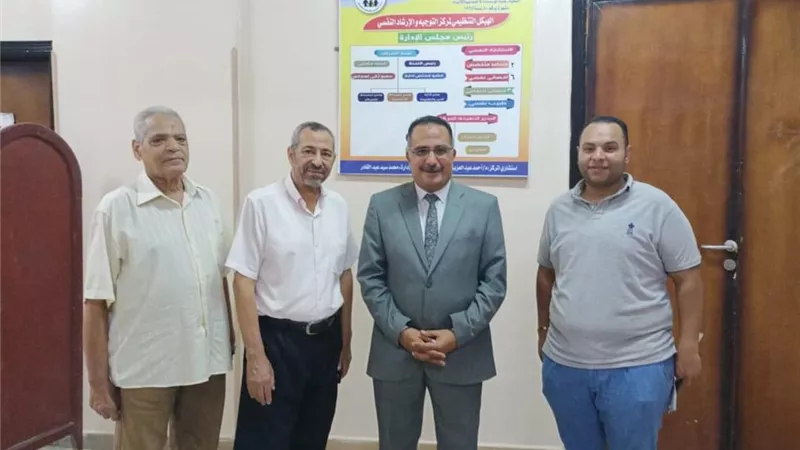 بوابة الجمهورية
