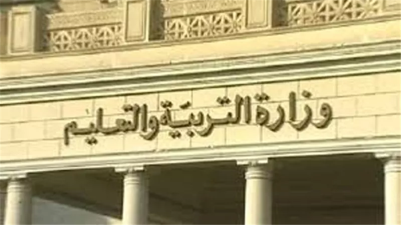 الأعلى للأمناء والمعلمين يشيد بقرار زيادة قيمة الحصة إلى ٥٠ جنبها
