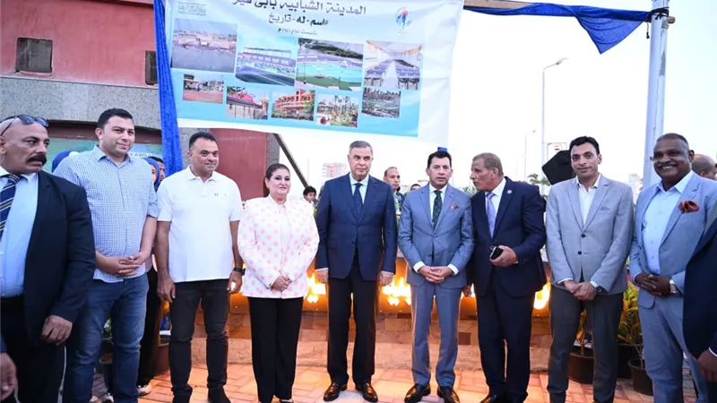 وضع حجر الأساس لإنشاء مشروع سيتى بارك بالمدينة الشبابية بأبي قير