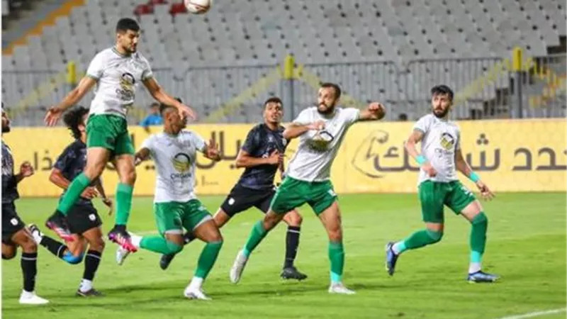 المصري يضرب موعدًا مع بيراميدز فى نصف نهائي الكأس