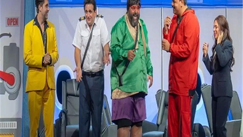 الليلة الأولى.. على وضع الطيران لـ شيكو تحقق نجاحًا فى جدة