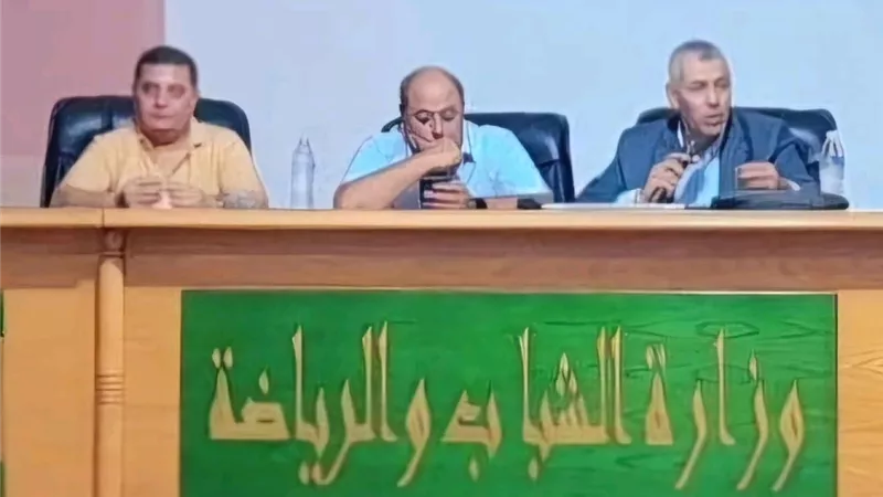 مناقشة الخطة الاستثمارية للعام المالي ٢٠٢٤/٢٠٢٥فى الغردقة
