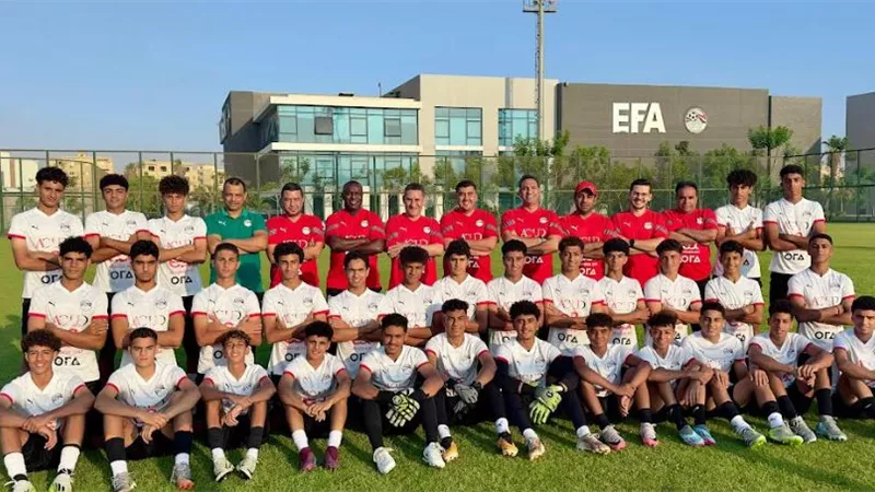 المعسكر الأخير لناشئي المنتخب ..يبدأ الأحد المقبل