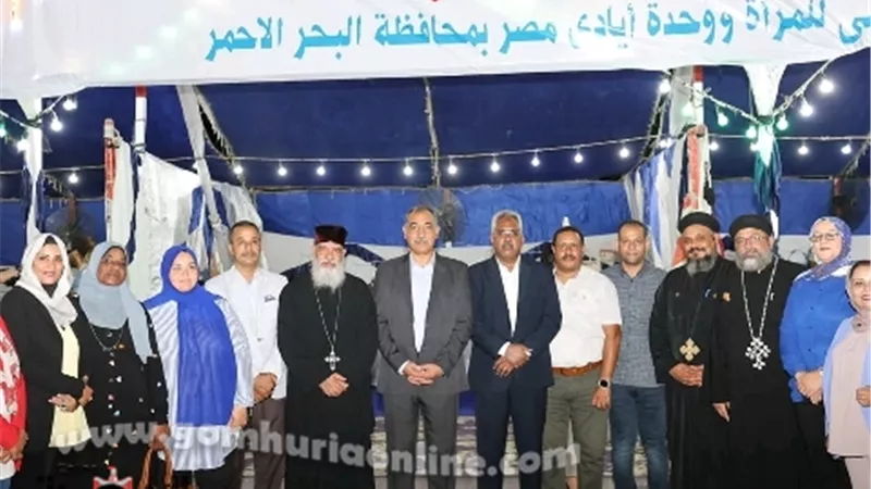 إفتتاح معرض 