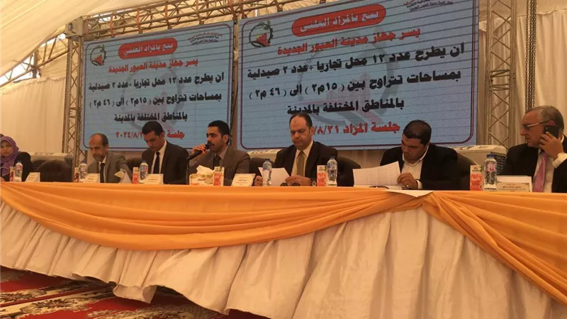 الإسكان: تسليم إخطارات تخصيص أراضي تقنين الأوضاع بمنطقة الأمل