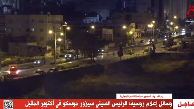 القاهرة الإخبارية:الرئيس الصيني سيزور موسكو في أكتوبر المقبل