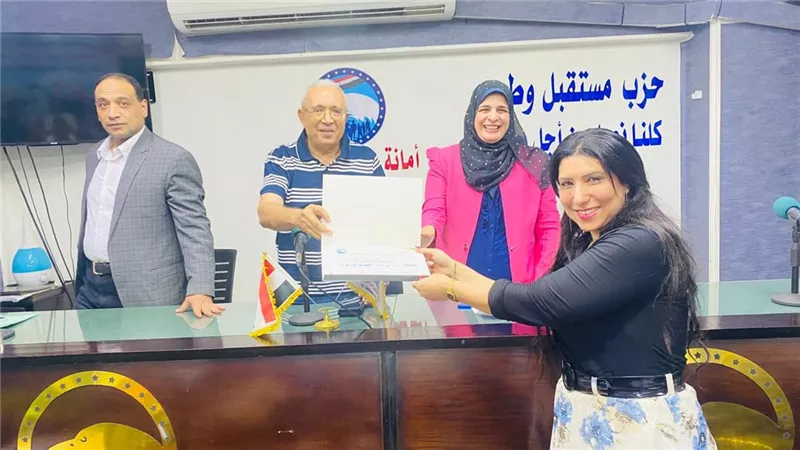 مستقبل وطن بأسيوط يكرم امانة الثقافة لجهودهم المتميزة