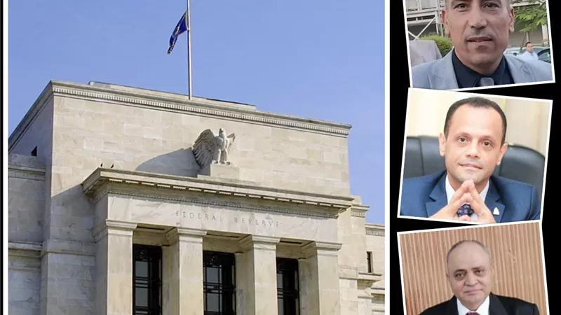 هل يخفض الفدرالي الأمريكي الفائدة الشهر المقبل؟