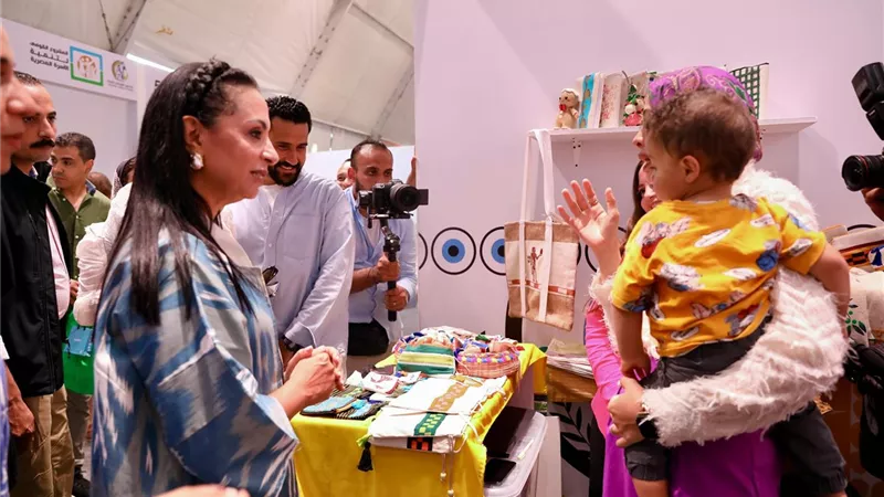 معرض تنمية الأسرة المصرية يختتم فعالياته اليوم