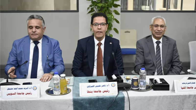 رئيس جامعة المنيا يشارك باجتماع المجلس الاعلى للجامعات