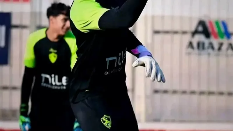نادر السيد : محمود الشناوي حارس جيد وصعب نُحمله الخروج من الكأس