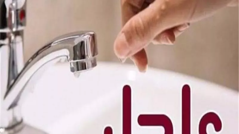 قطع المياه عن مدينة بنها.. غداً الاثنين