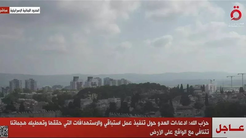 حزب الله: ادعاءات العدو حول الاستهدافات التي حققها تتنافى مع الواقع
