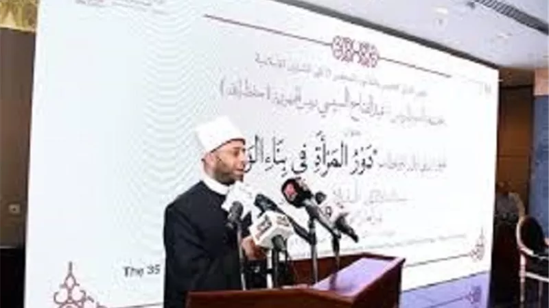 ينطلق اليوم مؤتمر