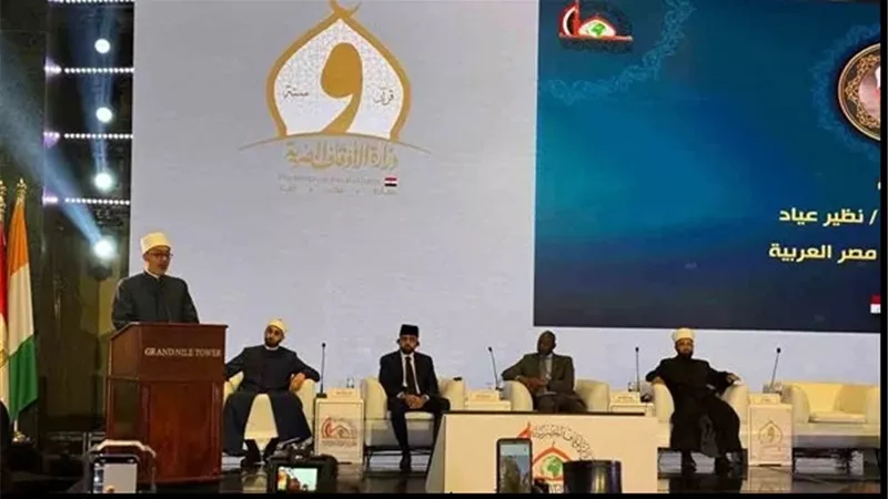 د.نظير عياد يوجه التحية للمرأة الفلسطينية بمؤتمرالاوقاف الـ 35