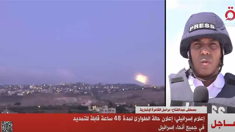 إعلان حالة الطوارئ لمدة 48 ساعة قابلة للتمديد في جميع أنحاء إسرائيل
