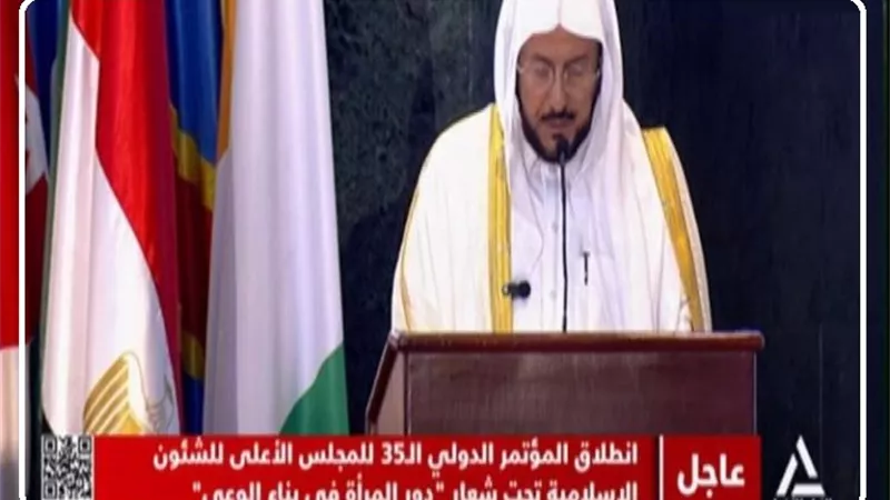 وزير الدعوة السعودي: منابر المملكة أصبحت خالية من أي فكر متطرف