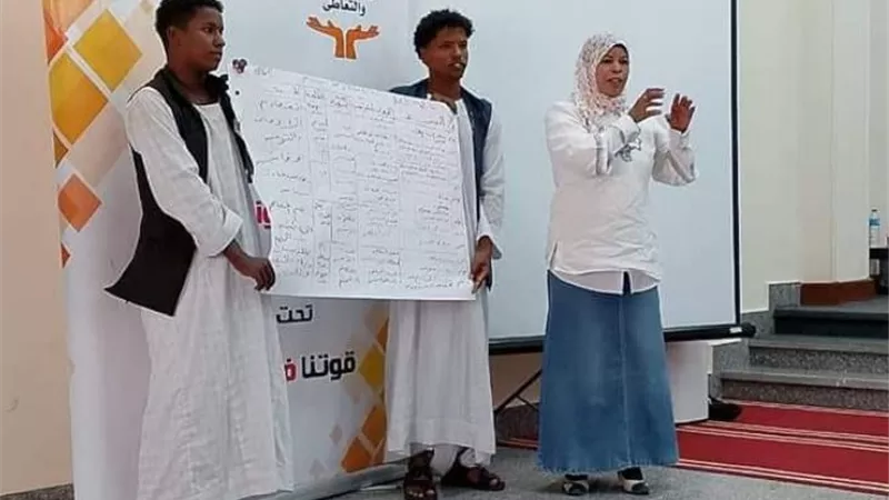 إنتهاء فعاليات معسكربرنامج إعداد القيادات الشبابية بحلايب وشلاتين