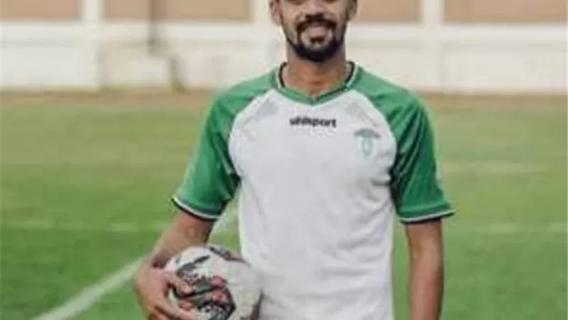 أسوان يتعاقد مع لاعب إيسترن كومباني