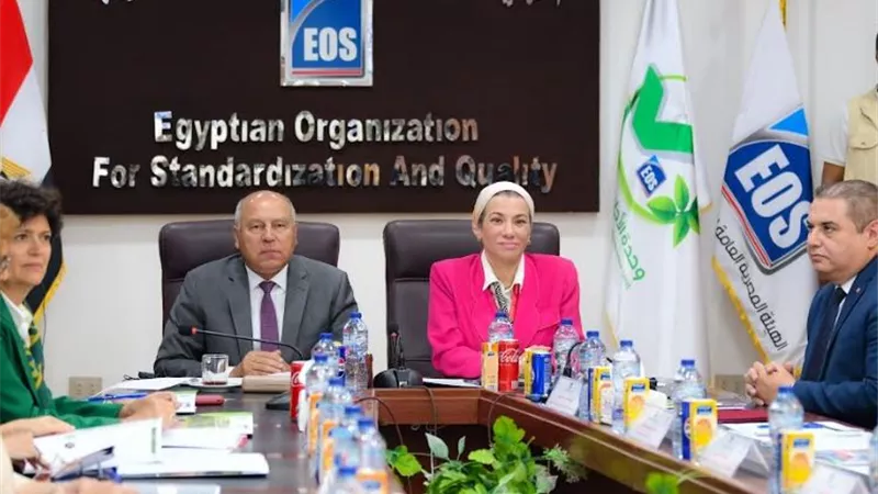 وزيرة البيئة تشارك في احتفالية هيئة المواصفات والجودة