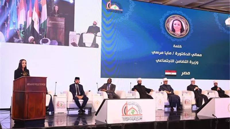 وزيرة التضامن تشارك بفعاليات افتتاح مؤتمر الأوقاف الدولي الأول للواعظات