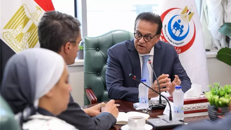 وزير الصحة يستقبل وفد البنك الدولي لبحث التعاون في ملف التنمية البشرية