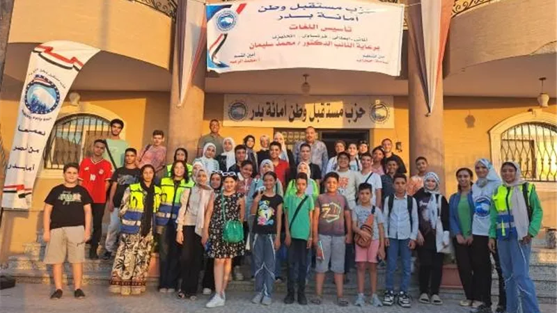 إقبال كبير على محاضرات التأسيس للغات بمستقبل وطن بدر.. بالصور