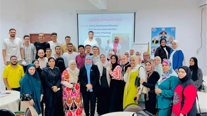 دورة تدريبية حول جودة الرعاية الصحية بتمريض القناة