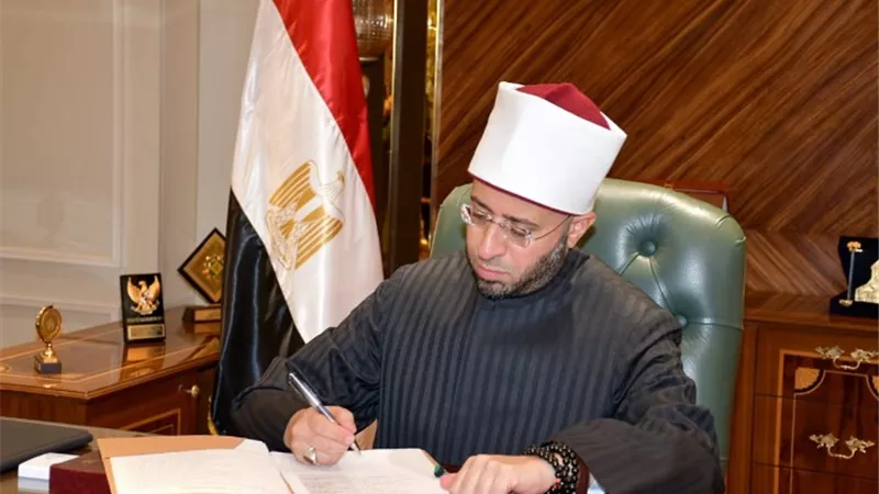 بعد إطلاق اسمها على أحد جوامع القاهرة.. من هي الأميرة فاطمة بنت إسماعيل؟