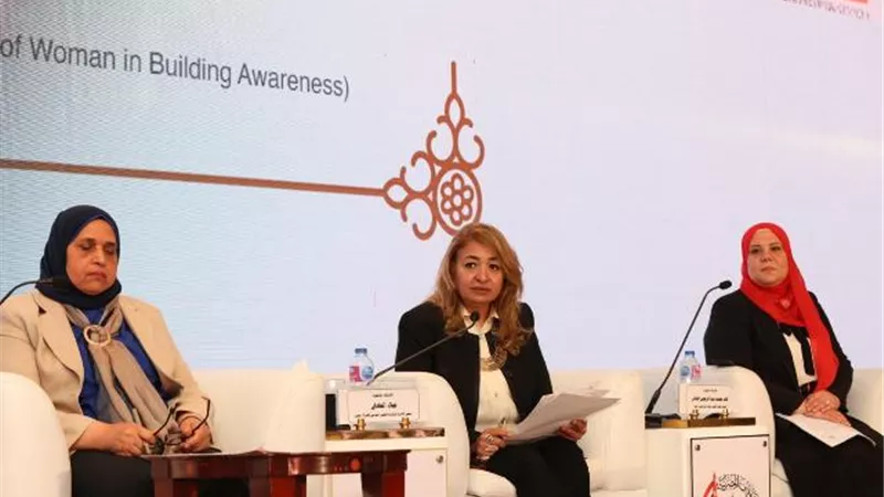 العادلي: مصر أول دولة تطلق استراتيجية وطنية لتمكين المرأة المصرية