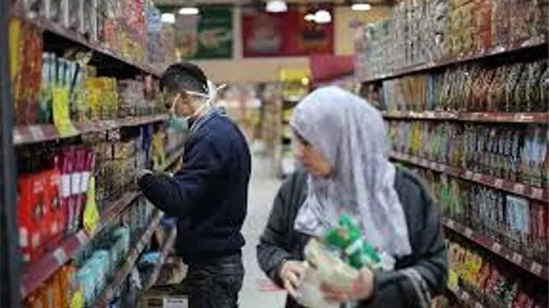 تطبيق 