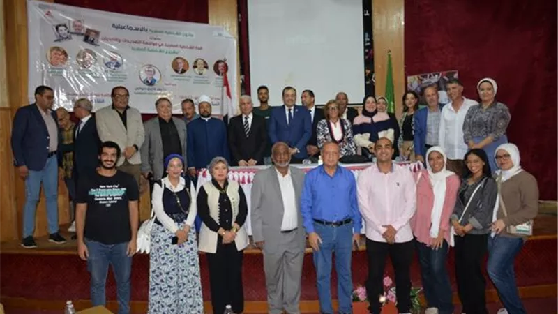 انطلاق صالون الشخصية المصرية بالإسماعيلية..صور