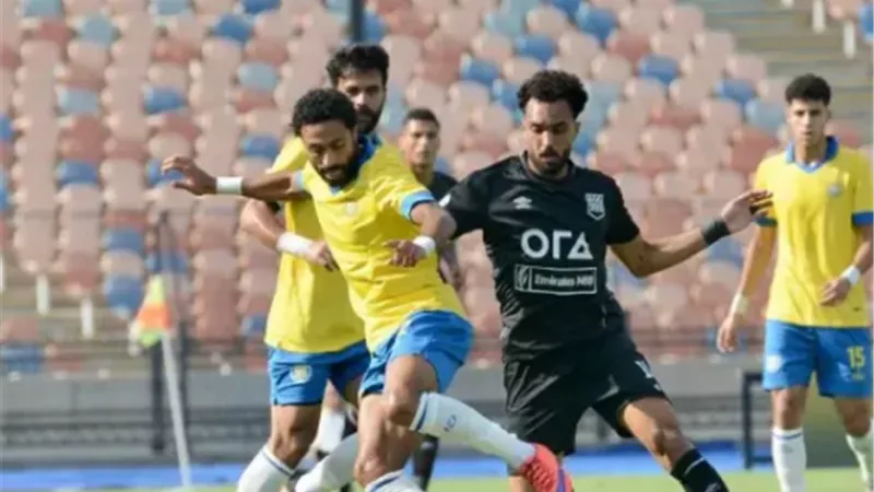 كأس مصر.. موعد مباراة الاسماعيلى و زد إف سى
