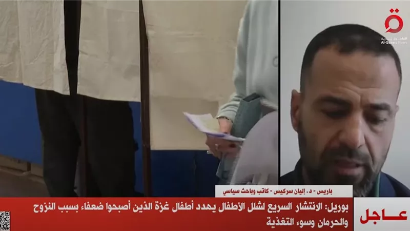 بوريل: الانتشار السريع لشلل الأطفال يهدد أطفال غزة