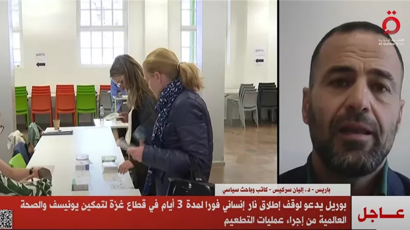 بوريل يدعو لوقف إطلاق نار إنساني فورا لمدة 3 أيام في قطاع غزة