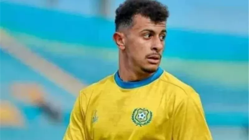 كأس مصر.. التشكيل المتوقع لـ الاسماعيلى ضد زد إف سى
