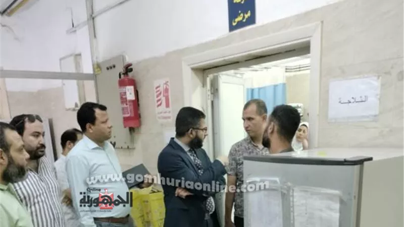 جولةمدير صحة المنوفية لأشمون العام تبرز جهود مدير المستشفى وفريقه