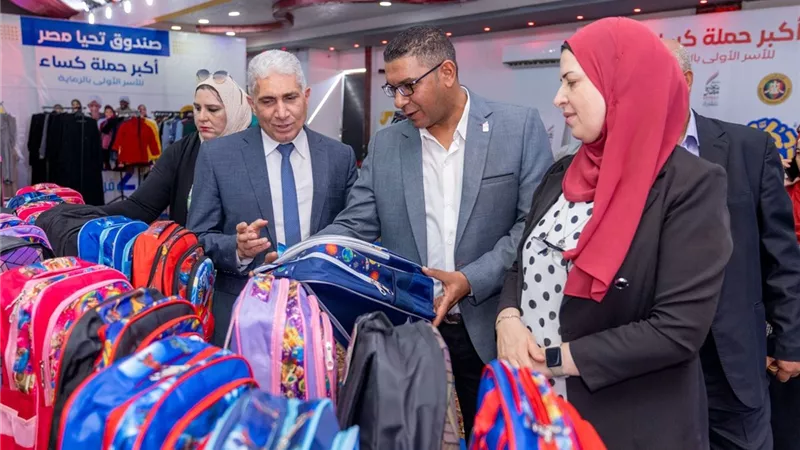 صندوق تحيا مصر يصل بالمستلزمات الدراسية لـ 2000 أسرة بالإسماعيلية