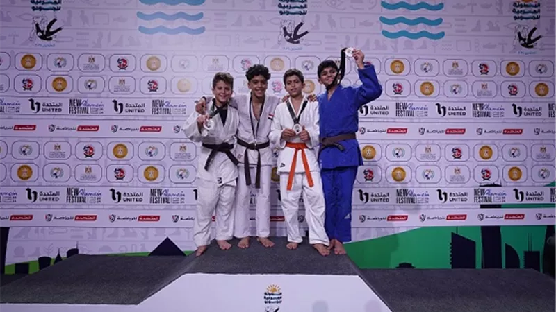 الجودو المصري يواصل تربعه على عرش البطولة العربية للأندية بالعلمين