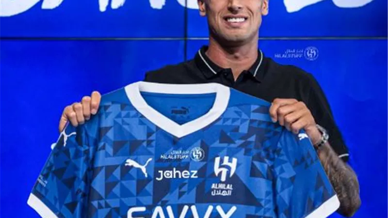 الهلال السعودي يتغني بانضمام نجم السيتي لصفوفه - شاهد