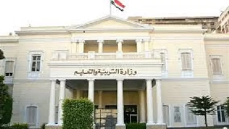 التعليم تنفى القرار المغلوطه المتداوله على السوشيال ميديا