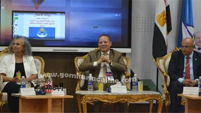 إفتتاح نموذج فاو بجامعة دمياط في نسخته الأولى