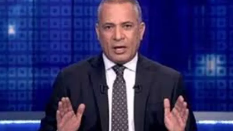 بالفيديو.. أحمد موسى عن غادة والى: 