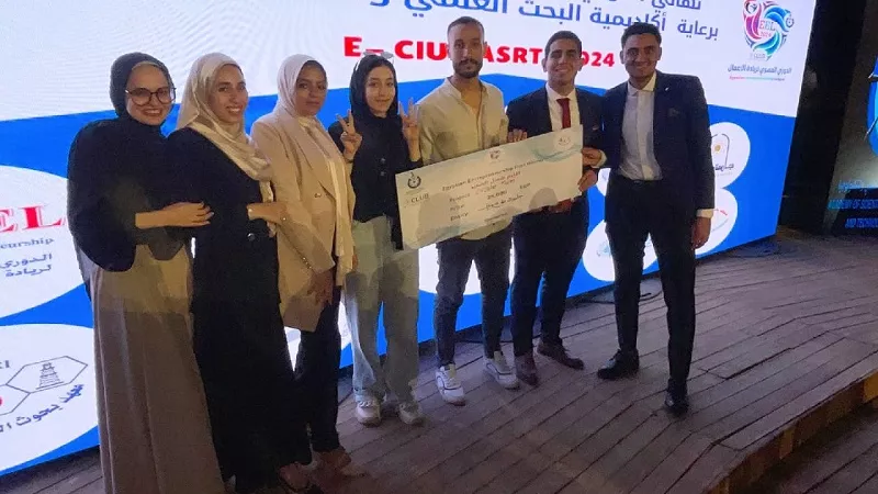 فوز جامعة بني سويف بالمركز الاول في مسابقة دوري ريادة الأعمال