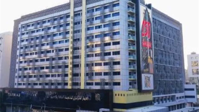 تراجع أحكام إشهار الإفلاس في مصر