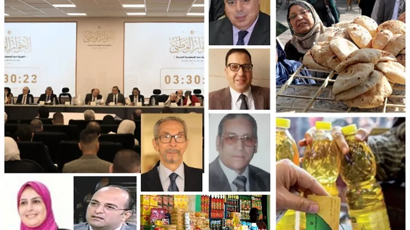 الدعم نقدى أم عينى.. أم المزج بينهما؟!